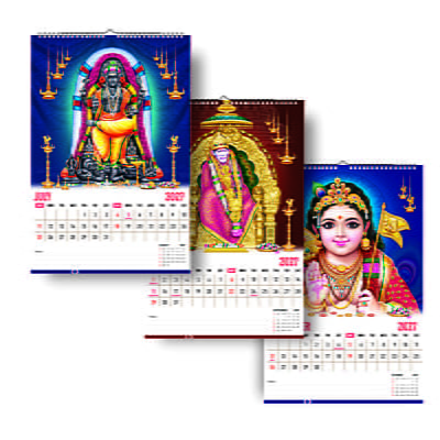 2026 Hindu Gods Wall Calendar