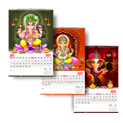 2027 Lord Ganesha Wall Calendar
