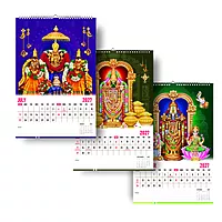 2026 Tirupati Balaji Wall Calendar