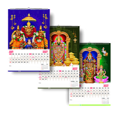 2026 Tirupati Balaji Wall Calendar
