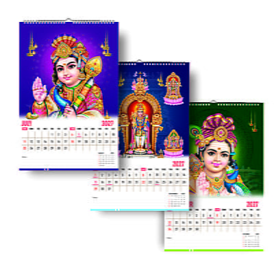 2026 Lord Murugan Wall Calendar