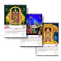 2026 Hindu Gods Wall Calendar