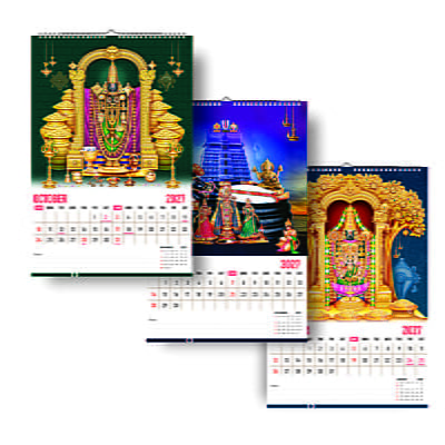 2026 Hindu Gods Wall Calendar