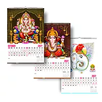 2027 Lord Ganesha Wall Calendar