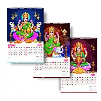 2026 Goddess Lakshmi Wall Calendar