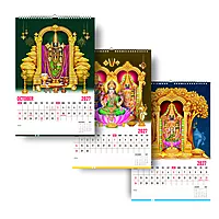 2026 Tirupati Balaji Wall Calendar