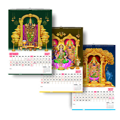 2026 Tirupati Balaji Wall Calendar