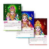2026 Lord Murugan Wall Calendar