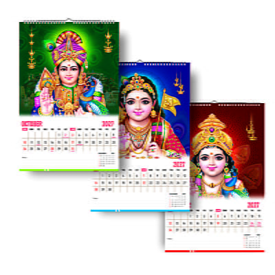 2026 Lord Murugan Wall Calendar