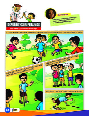 Express yourself- Be confident Express yourself- Be confident