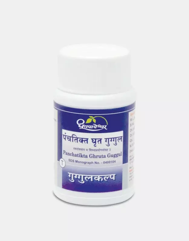 Panchatikta Ghruta Guggul