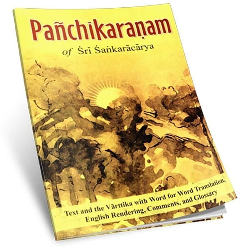 Panchikaranam of Sri Shankaracharya Panchikaranam of Sri Shankaracharya
