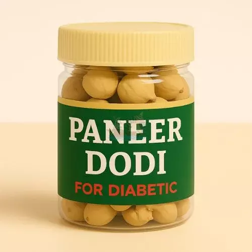 Paneer Dodi