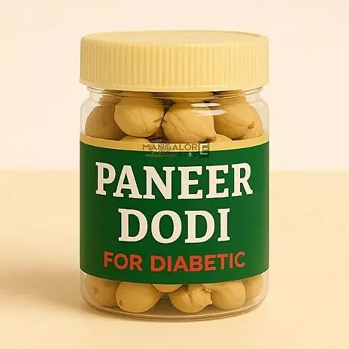 Paneer Dodi | Panir Dodi | Paneer Phool (Withania Coagulans) – 90g