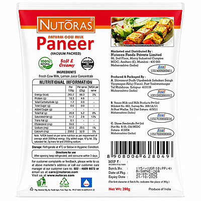 Nutoras Natural Cow Milk Paneer 200G Nutoras Natural Cow Milk Paneer 200G