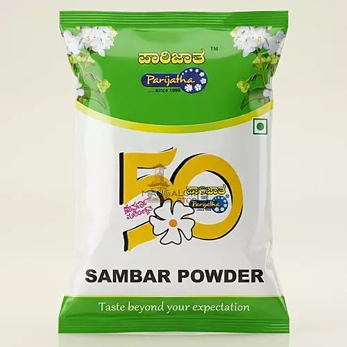 Parijatha Sambar Powder