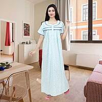 Cotton Nighty Maxi Front Buttons