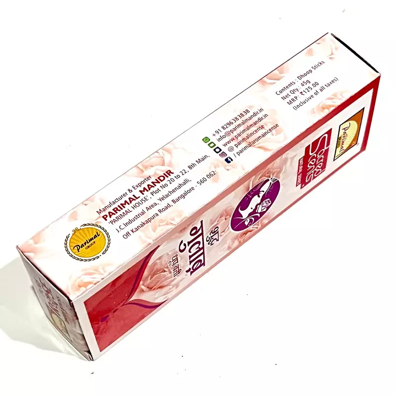 Parimal ROSE Dhoop Sticks (45 gms)