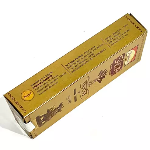 Parimal SANDAL Dhoop Sticks (45 gms)
