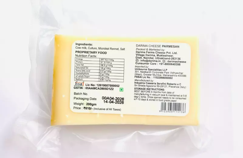 Parmesan 200 Gms