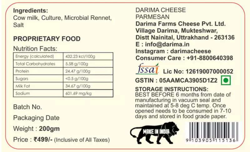 Parmesan 200 Gms