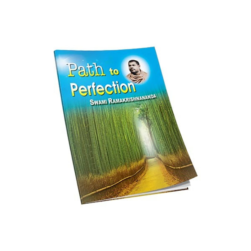 Path To Perfection Path To Perfection