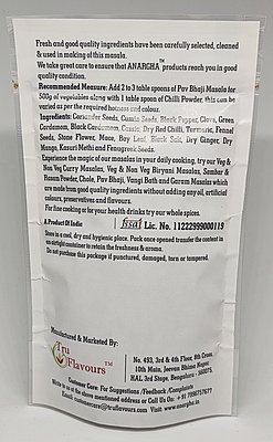 Pav Bhaji Masala - 75 Grams