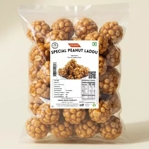 Peanut Unde