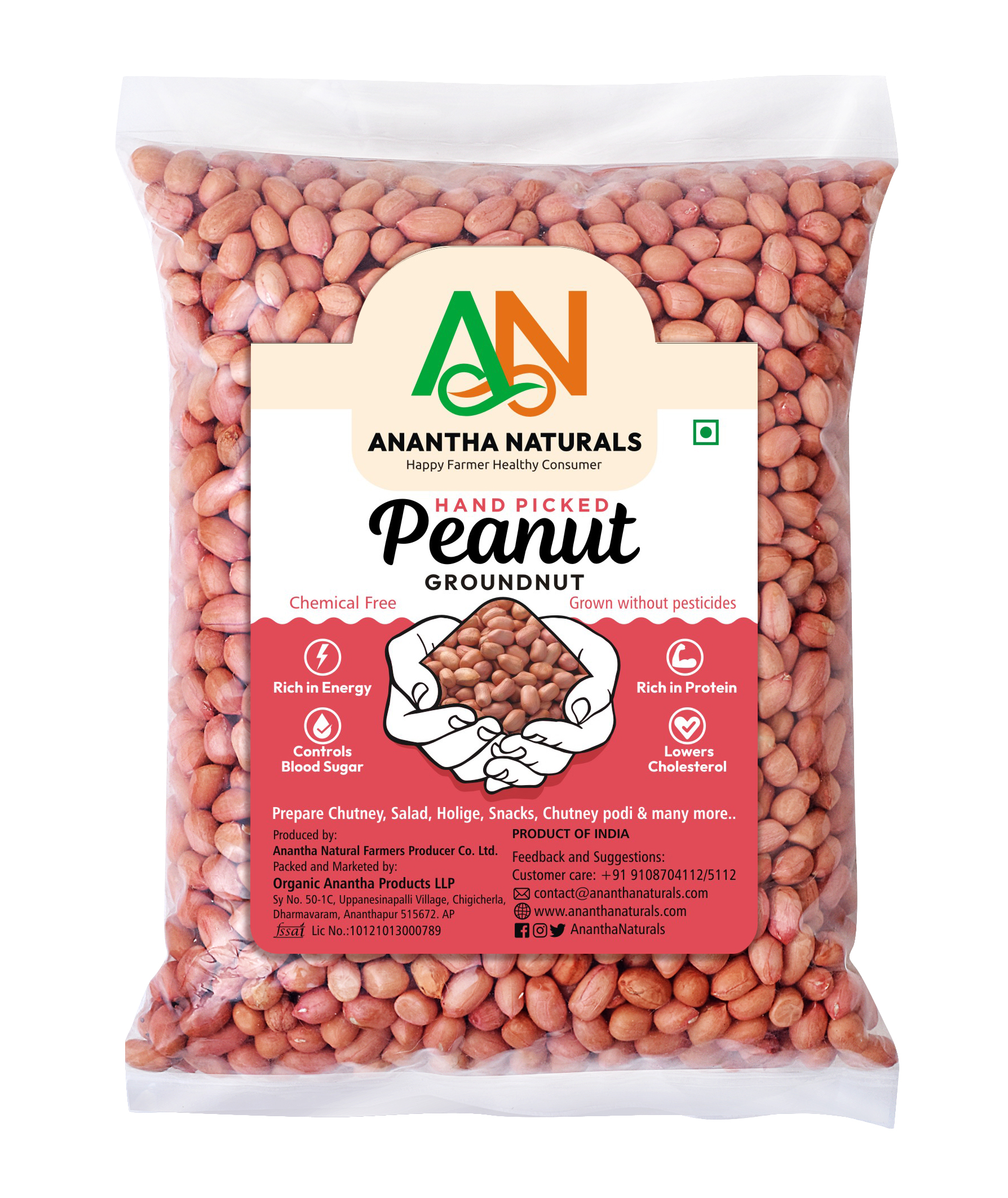 Peanut's 1Kg Peanut's 1Kg