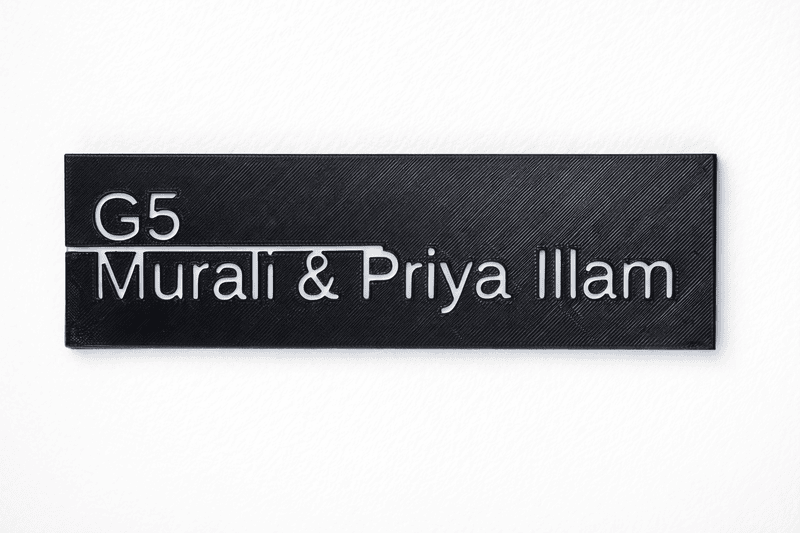 Personalised Black Name Plate