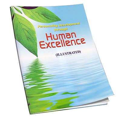 Personality Development Through Human Excellence