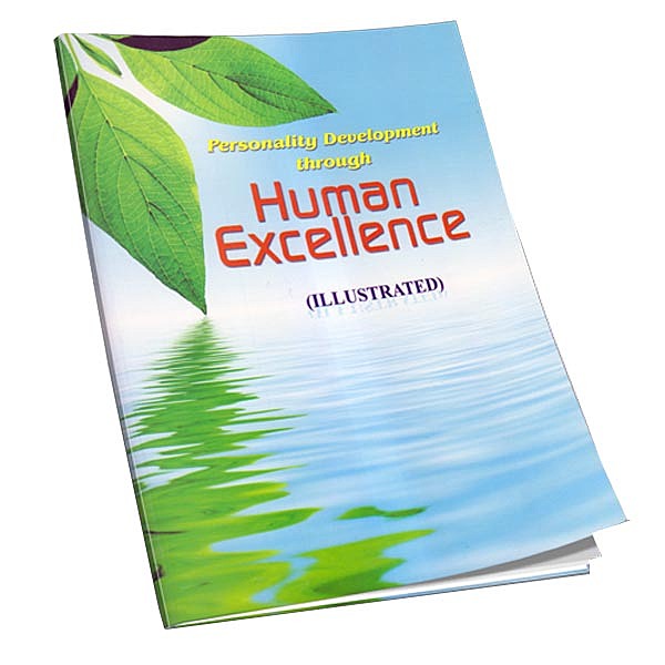 Personality Development Through Human Excellence