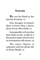 Thus Spake Zarathushtra