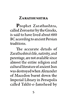 Thus Spake Zarathushtra