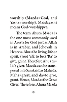 Thus Spake Zarathushtra