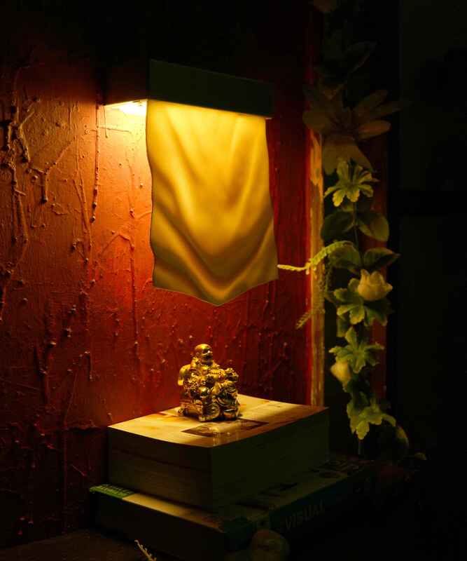 Idhah Creased Wall Lamp | Eco-Friendly Designer Wall Lamp