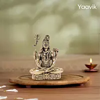 Lord Shiva – Meditative Stillness | Fine Brass | 3”