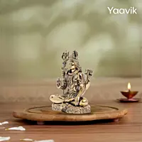 Lord Shiva – Meditative Stillness | Fine Brass | 5”