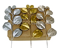 Gold/Silver Rubber Leaves Stick