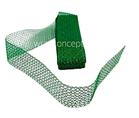 Stretch Ribbon Wide