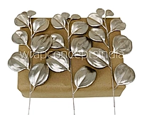 Gold/Silver Rubber Leaves Stick