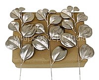 Gold/Silver Rubber Leaves Stick