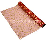 Red Heart Foil Organza Roll