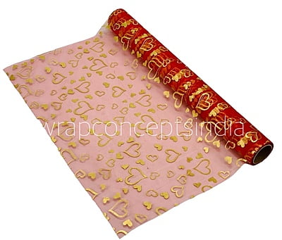 Red Heart Foil Organza Roll