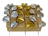 Gold/Silver Rubber Leaves Stick