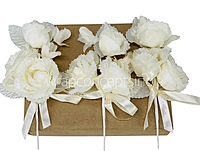 Three Big & Small Ready Bunch