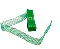 Stretch Ribbon with Glitter Hints