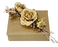 Hazelnut Roses Ready Bunch