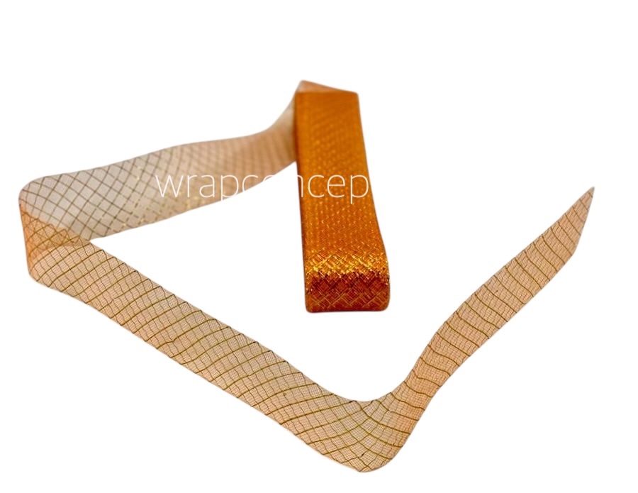 Stretch Ribbon with Glitter Hints