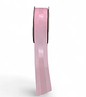 Luxe Grosgrain Ribbon With Satin Center